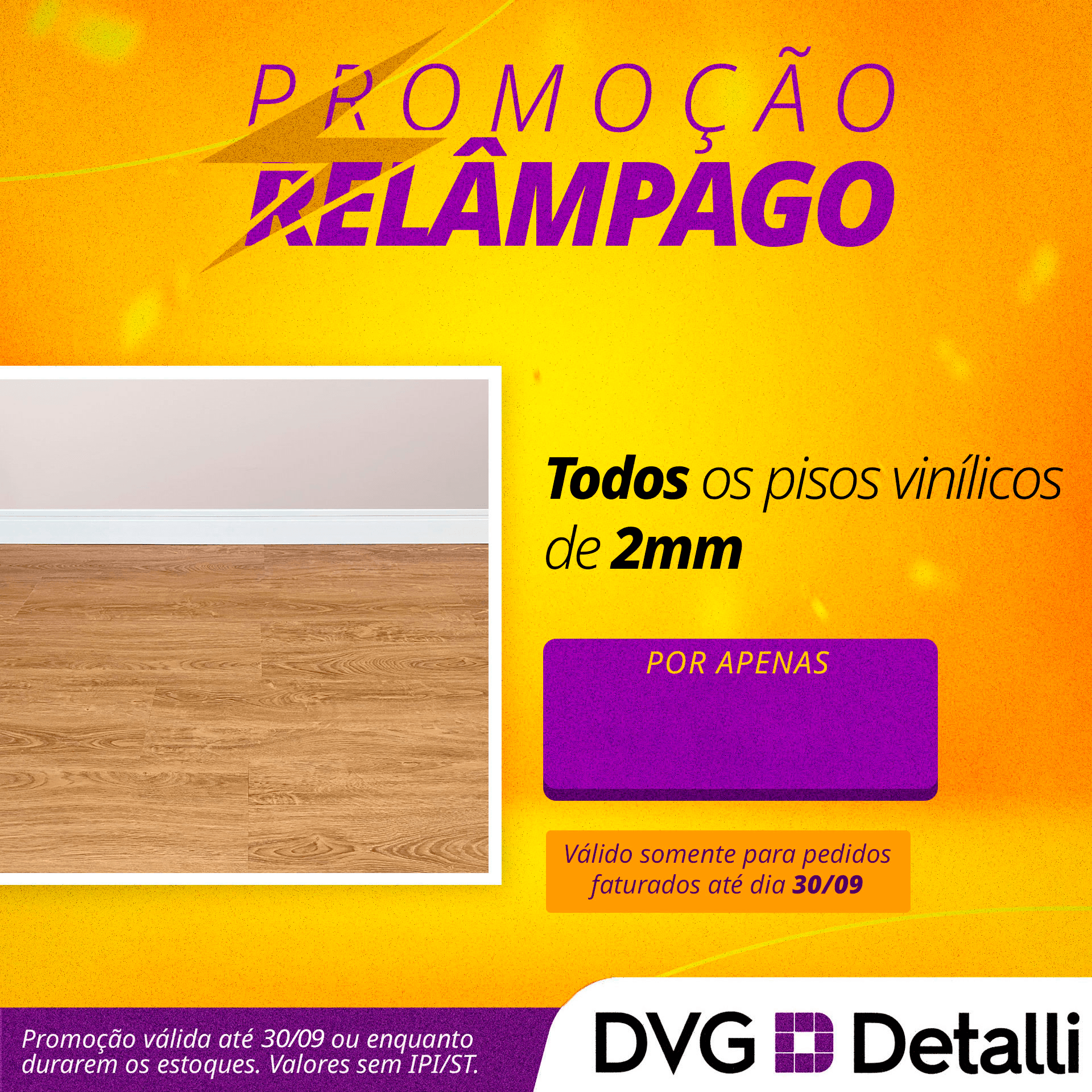 Social Promo