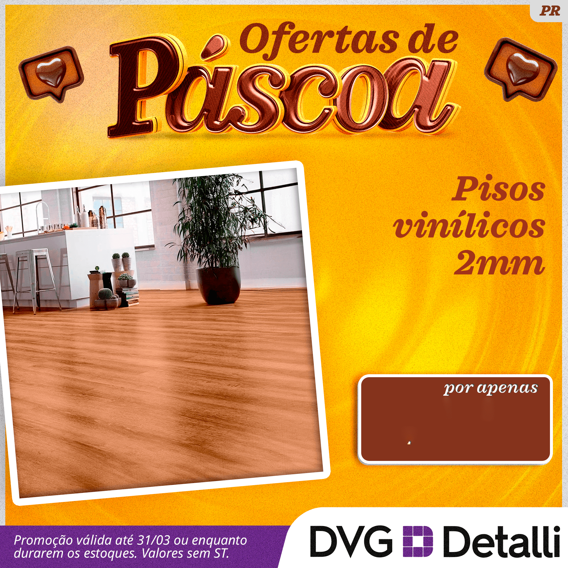 Social Promo