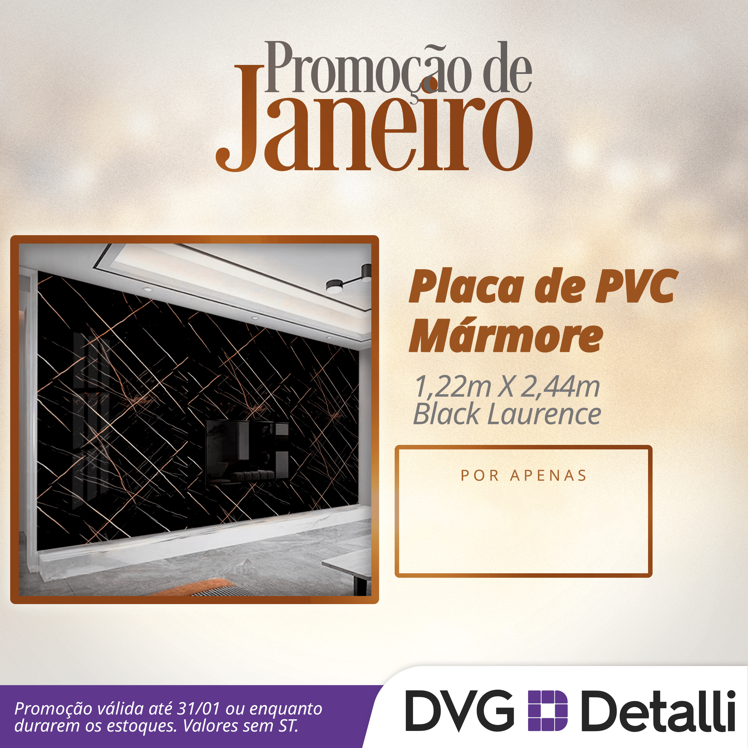Social Promo