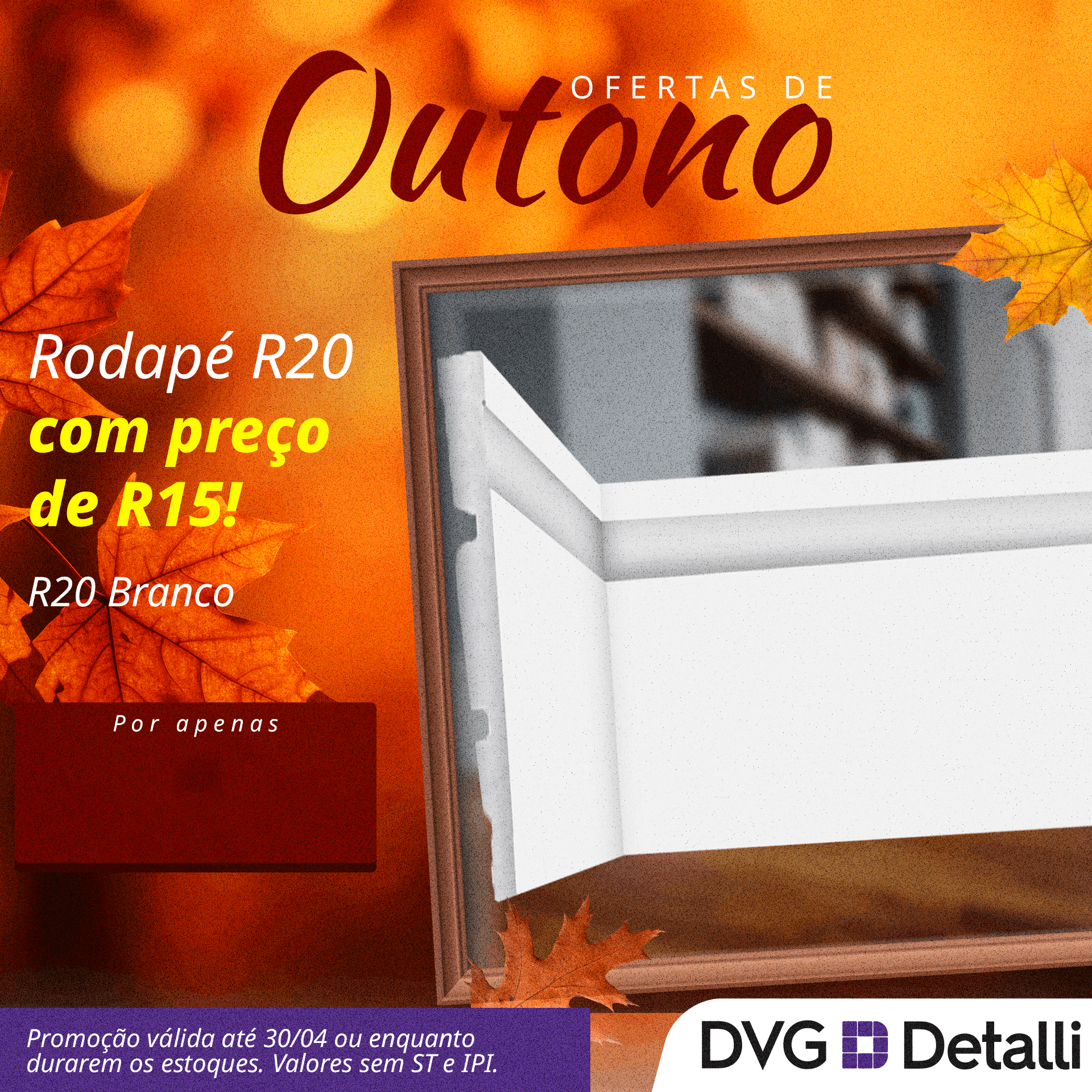 Social Promo